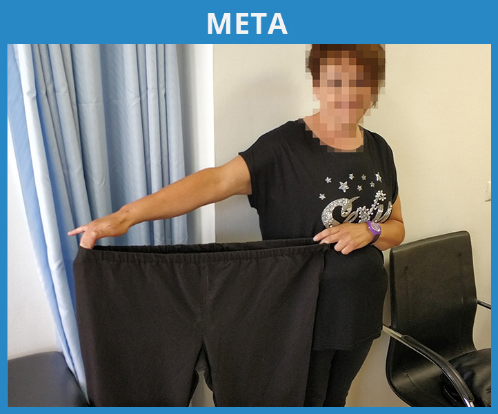 Χειρουργική Παχυσαρκίας 16 Χειρουργική Παχυσαρκίας 15