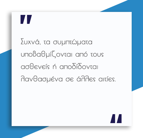 Καρκίνος Ορθού 3 Καρκίνος Ορθού