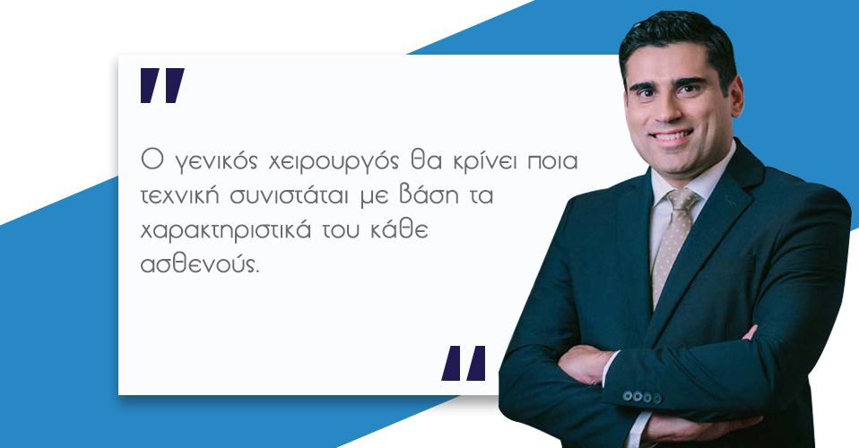 Κύστη Κόκκυγος