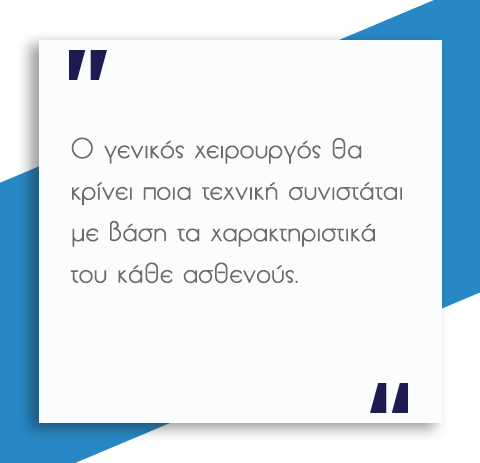 Κύστη Κόκκυγος