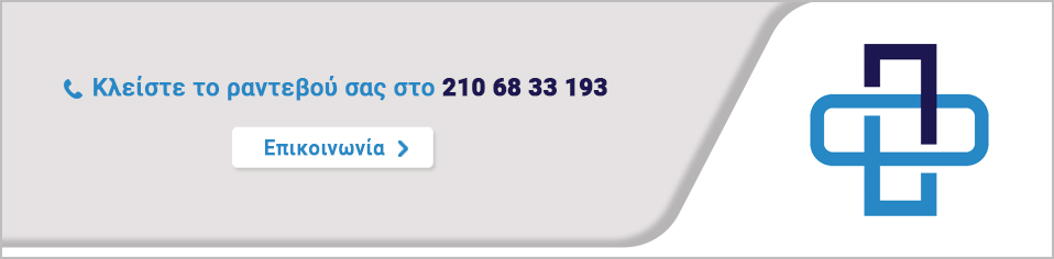 Αιμορραγία πρωκτού 3