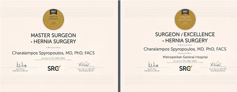 Αρχική 42 Αρχική 41